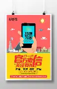 官方:Ming至今英超出牌最多(2324曼城客场白色英超字章) 官方:Ming至今英超出牌最多(2324曼城客场白色英超字章)