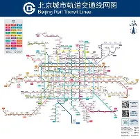 官方:利拉德场均50分都被交的简单介绍 官方:利拉德场均50分都被交的简单介绍